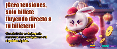 Bonos exclusivos para Ecuador